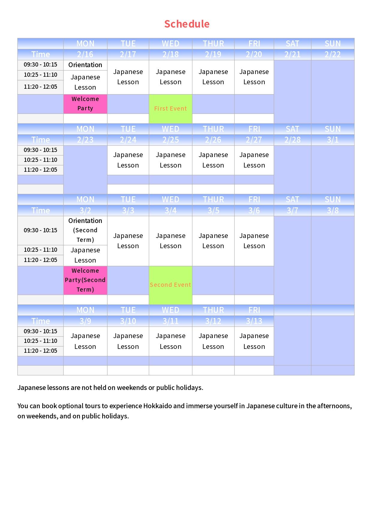 Japanese Summer Course in Sapporo 2025 | Learn Japanese in Hokkaido |